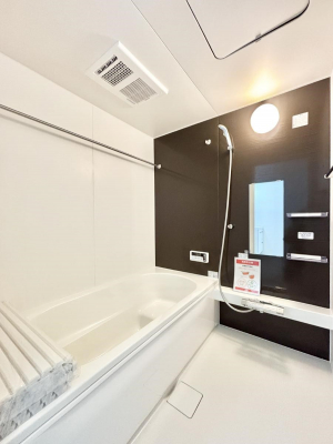 �����@����̔�����₷��؂ȃo�X�^�C���B�������Ƃ����C���y����Ŕ����Ƃ肽���ł��ˁI  