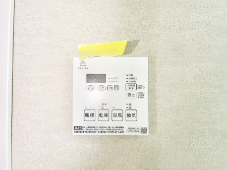 ���̑����ρ@���������g�[���C�����@�t���Ȃ̂ŁA���V�C���������̂���������S�I