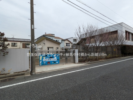 ���ӊ��@�c�t���E�ۈ牀 510m �L�ʕۈ牀