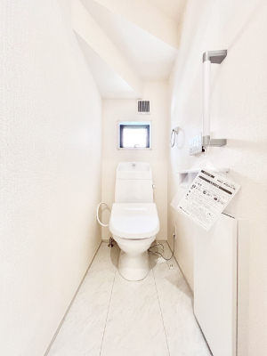 �g�C���@�g�C���͉������@�\�t��