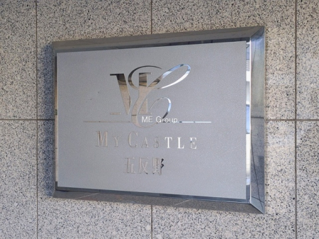 �G���g�����X�@-