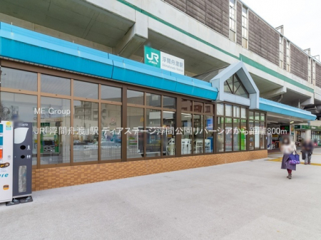 ���ӊ��@�w 800m JR�u���ԏM�n�v�w