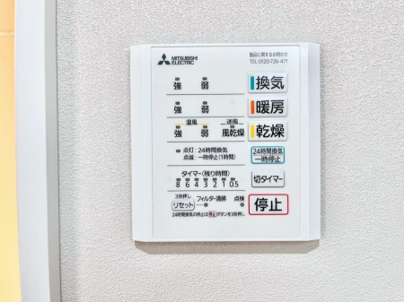 ���̑����ρ@���������g�[���C�����@�t���Ȃ̂ŁA���V�C���������̂���������S�I