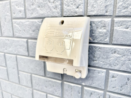 ���̑��@���|���Ȃǂɕ֗��ȊO�R���Z���g