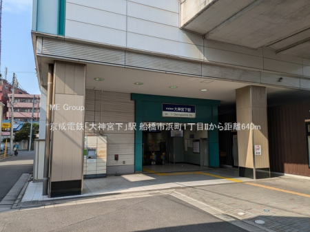 ���ӊ��@�w 640m �����d�S�u��_�{���v�w