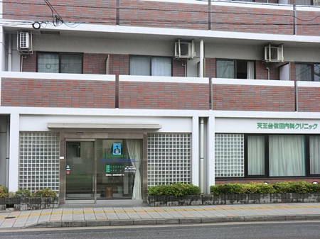 ���ӊ��@�a�@ 1000m �V����˓c���ȃN���j�b�N