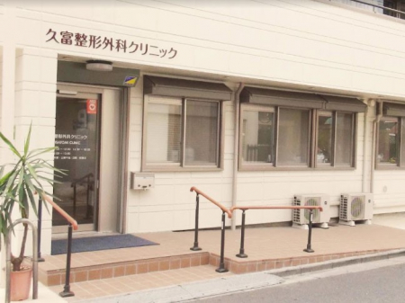 ���ӊ��@�a�@ 500m �v�x���`�O�ȃN���j�b�N