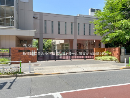 ���ӊ��@���w�Z 560m ���旧���򏬊w�Z