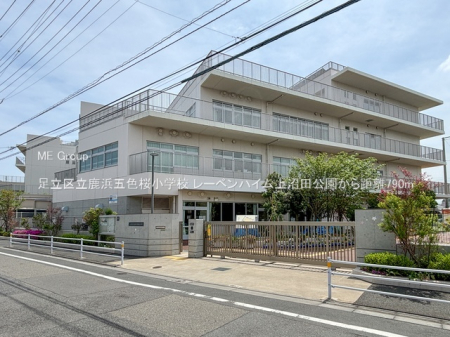 ���ӊ��@���w�Z 790m �����旧���l�ܐF�����w�Z