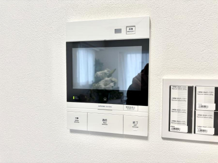 ���̑����ρ@�K��҂���ڂł킩����S�̂s�u���j�^�[�t���C���^�[�z���B   