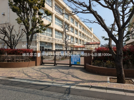 ���ӊ��@���w�Z 1000m ���n�旧���n�����w�Z