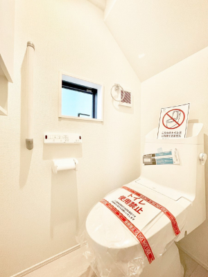 �g�C���@�g�C���͈��S�̂Q�ӏ��I���̃o�^�o�^������S�ł��B