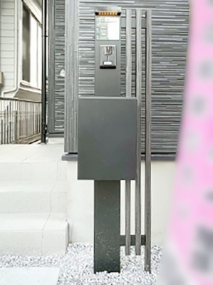 ���̑��@�\�D�E�C���^�[�z���E�|�X�g���ЂƂɏW��