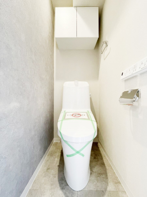 �g�C���@�g�C���͉������@�\�t��