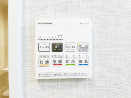 ���̑����ρ@���������g�[���C�����@�t���Ȃ̂ŁA���V�C���������̂���������S�I