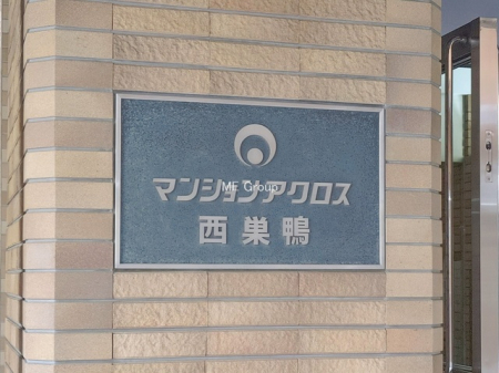 �G���g�����X�@-