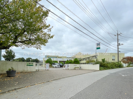 ���ӊ��@���w�Z 1700m �����s�����c���w�Z