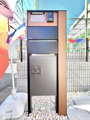 ���̑��@�\�D�E�C���^�[�z���E�|�X�g�E��z�a�n�w���ЂƂɏW��B�G���g�����X�ɂȂ��ރV���v���f�U�C���B