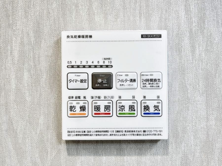 ���̑����ρ@���������g�[���C�����@�t���Ȃ̂ŁA���V�C���������̂���������S�I