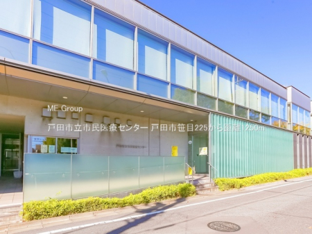 ���ӊ��@�a�@ 1250m �˓c�s���s����ÃZ���^�[