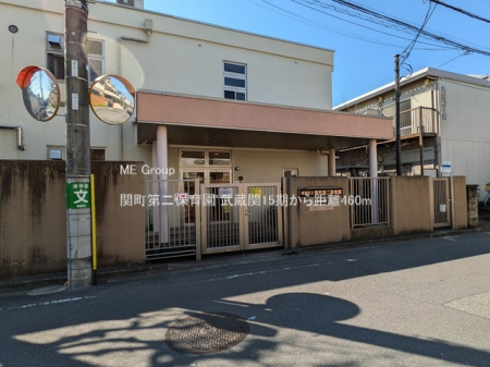 ���ӊ��@�c�t���E�ۈ牀 460m �֒����ۈ牀