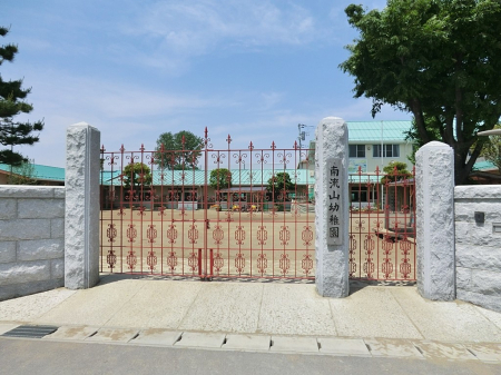 ���ӊ��@�c�t���E�ۈ牀 700m �여�R�c�t��