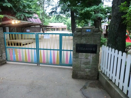 ���ӊ��@�c�t���E�ۈ牀 2000m �^�ԎR�c�t��