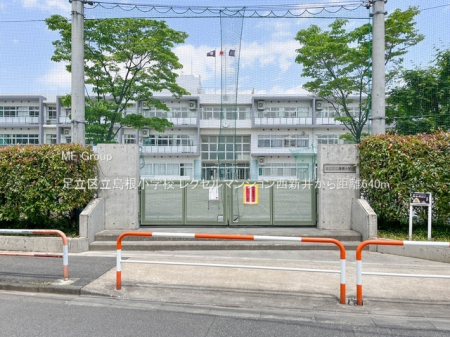 ���ӊ��@���w�Z 640m �����旧�������w�Z