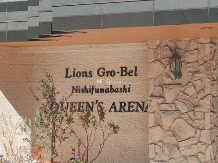 �G���g�����X�@-