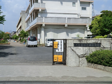 ���ӊ��@���w�Z 1200m �v��s�����c���w�Z