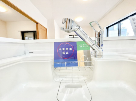 ���̑����ρ@�ݔ�