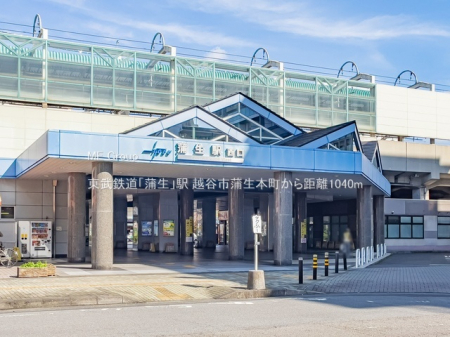 ���ӊ��@�w 1040m �����S���u�����v�w