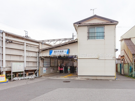 ���ӊ��@�w 1520m �����S���u���̋����v�w