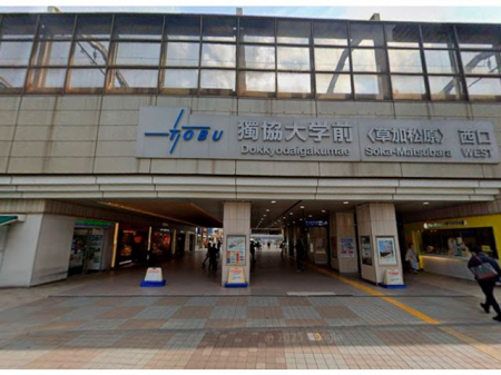 ���ӊ��@�w 480m �Ջ���w�O�w