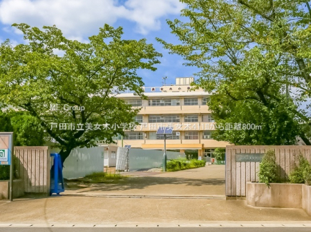 ���ӊ��@���w�Z 800m �˓c�s�������؏��w�Z