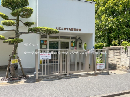 ���ӊ��@�c�t���E�ۈ牀 270m ���\�𓌕ۈ牀