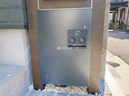 ���̑��@���玞�̉ו��̎󂯎��ɕ֗��ȑ�z�{�b�N�X