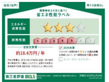 ���̑��@�\��