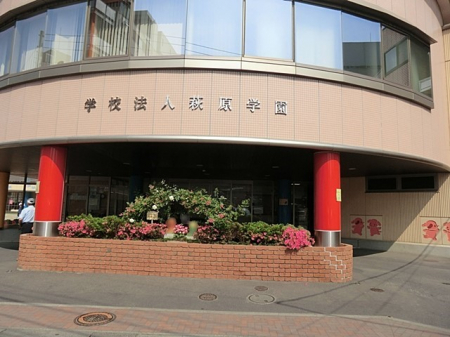 ���ӊ��@�c�t���E�ۈ牀 850m �������c�t�� 