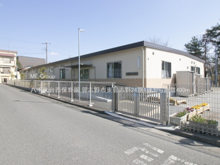 ���ӊ��@�c�t���E�ۈ牀 400m �����䐼�ۈ牀