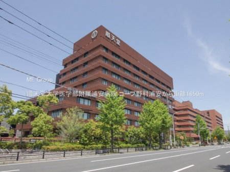 ���ӊ��@�a�@ 1650m ���V����w��w�������Y���a�@