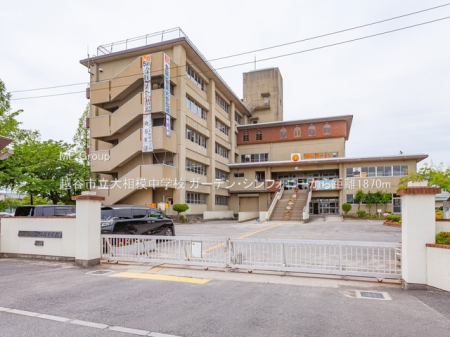 ���ӊ��@���w�Z 1870m �z�J�s���告�͒��w�Z