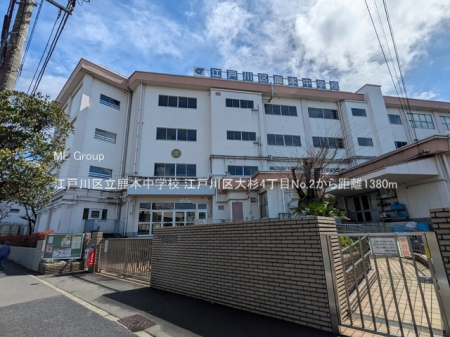 ���ӊ��@���w�Z 1380m �]�ː�旧���{���w�Z