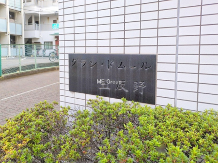 �G���g�����X�@-