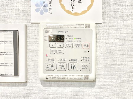 ���̑����ρ@���������g�[���C�����@�t���Ȃ̂ŁA���V�C���������̂���������S�I