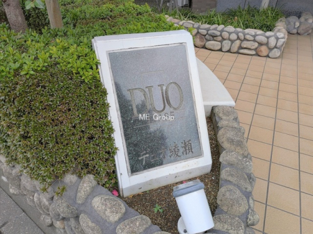 �G���g�����X�@-