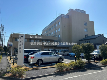 ���ӊ��@�a�@ 1380m �����a�@