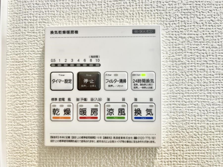 ���̑����ρ@���������g�[���C�����@�t���Ȃ̂ŁA���V�C���������̂���������S�I