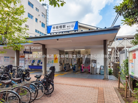 ���ӊ��@�w 800m �����S���u�����v�w