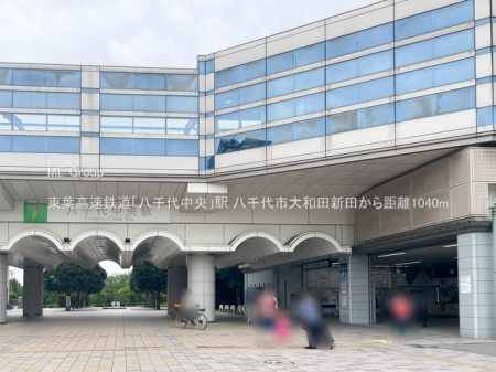 ���ӊ��@�w 1040m ���t�����S���u����㒆���v�w